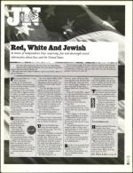 image of July 04, 2003 - number 143