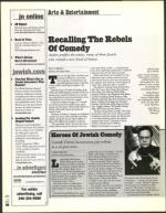 image of July 04, 2003 - number 154