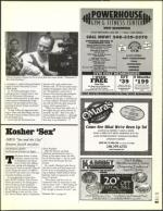 image of July 04, 2003 - number 159