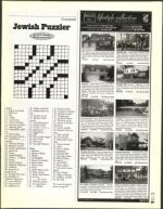 image of July 04, 2003 - number 183