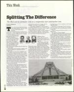 image of July 11, 2003 - number 20