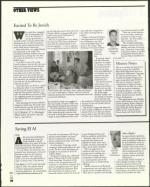 image of July 11, 2003 - number 26