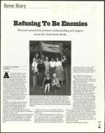 image of July 11, 2003 - number 49