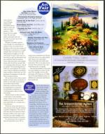 image of July 11, 2003 - number 59