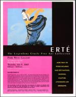 image of July 11, 2003 - number 65