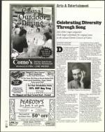 image of July 11, 2003 - number 86