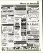 image of July 11, 2003 - number 109