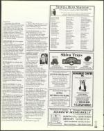 image of July 11, 2003 - number 129