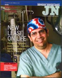 image of July 18, 2003 - number 1