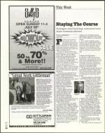 image of July 18, 2003 - number 14