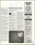 image of July 18, 2003 - number 21