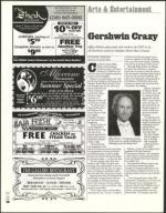 image of July 18, 2003 - number 56