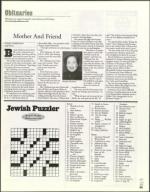 image of July 18, 2003 - number 93