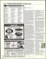 image of July 18, 2003 - number 96