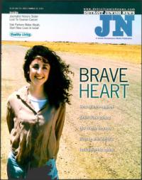 image of July 25, 2003 - number 1