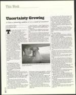 image of July 25, 2003 - number 14