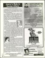 image of July 25, 2003 - number 16