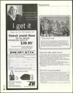 image of July 25, 2003 - number 34