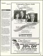 image of July 25, 2003 - number 37