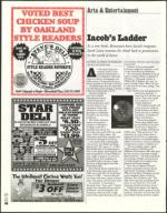 image of July 25, 2003 - number 52