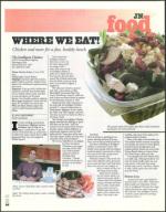 image of July 25, 2003 - number 64