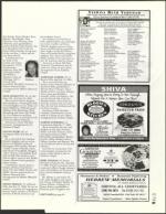 image of July 25, 2003 - number 97