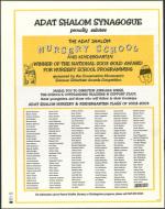 image of August 01, 2003 - number 28