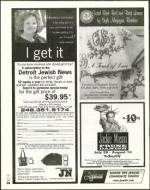 image of August 01, 2003 - number 34