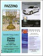 image of August 01, 2003 - number 57