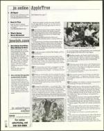 image of August 01, 2003 - number 96