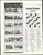 image of August 01, 2003 - number 114