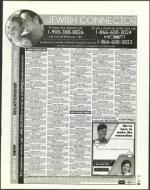 image of August 01, 2003 - number 117