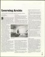 image of August 08, 2003 - number 17