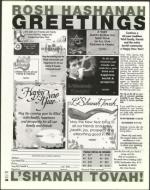 image of August 08, 2003 - number 32