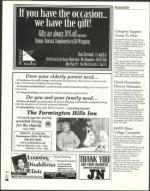 image of August 08, 2003 - number 38