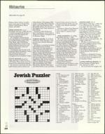 image of August 08, 2003 - number 104