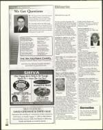 image of August 08, 2003 - number 106