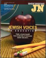 image of August 15, 2003 - number 1