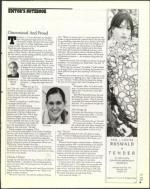 image of August 15, 2003 - number 5