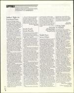 image of August 15, 2003 - number 6