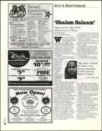 image of August 15, 2003 - number 60