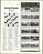 image of August 15, 2003 - number 95