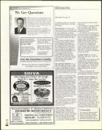 image of August 15, 2003 - number 106