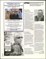 image of August 22, 2003 - number 6