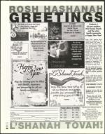 image of August 22, 2003 - number 30