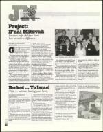 image of August 22, 2003 - number 82