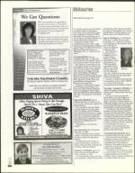 image of August 22, 2003 - number 106