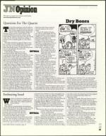 image of August 29, 2003 - number 25