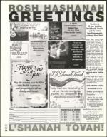 image of August 29, 2003 - number 36