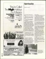 image of August 29, 2003 - number 50